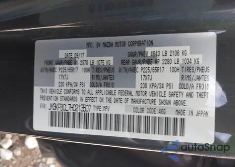 2017 Mazda Cx-5 Touring from USA, damaged, VIN JM3KFBCL7H0213507